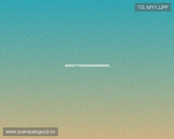 最新体育资讯APP排行榜推荐，让你实时掌握赛事动态与热门资讯